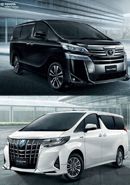 Toyota ALPHARD รุ่น 2.5 Hybrid | TOYOTA BUZZ