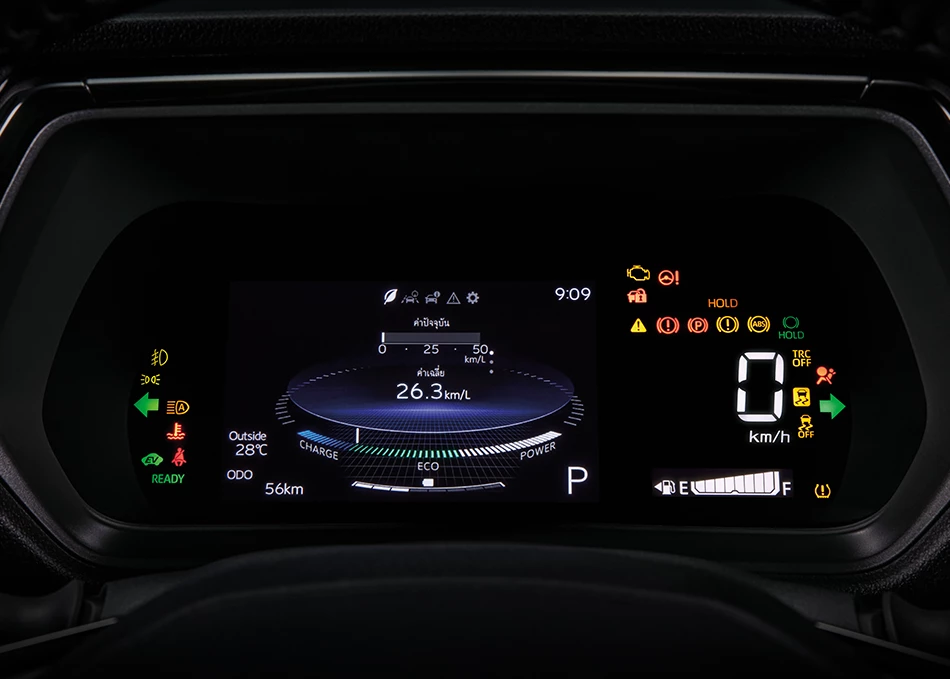 Toyota Yaris Cross รุ่น HEV SMART | TOYOTA BUZZ